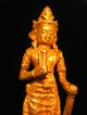 Magnificent Gold Statue Of Siva,  14th Century Eastern Java,  Indonesia Statues photo 3