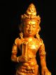 Magnificent Gold Statue Of Siva,  14th Century Eastern Java,  Indonesia Statues photo 8