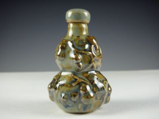 Vintage Chinese Pottery Snuff Bottle photo