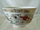 European Import Chinese Great Qianlong Period Make Tea Cup Demitasse Signed 1910 Glasses & Cups photo 2