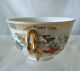European Import Chinese Great Qianlong Period Make Tea Cup Demitasse Signed 1910 Glasses & Cups photo 4