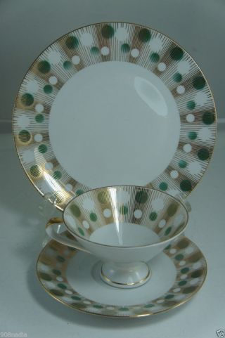 Vintage Footed Cup,  Saucer,  Plate Trio Retro Style Sun Burst photo