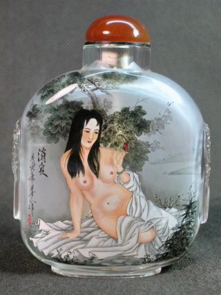 Chinese Big Belle Inside Hand Painted Glass Snuff Bottle:gift Box photo