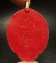 Lord Giant Tibet Thai Amulet Pantdant Adorned With Red Coral Amulets photo 6