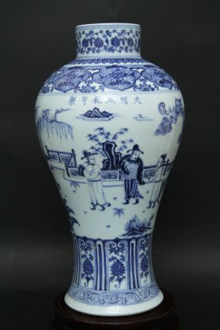 An Amazing Estate Blue And White Chinese Porcelain Vase Marked Chenghwa photo