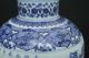 An Amazing Estate Blue And White Chinese Porcelain Vase Marked Chenghwa Vases photo 2