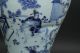 An Amazing Estate Blue And White Chinese Porcelain Vase Marked Chenghwa Vases photo 3
