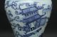 An Amazing Estate Blue And White Chinese Porcelain Vase Marked Chenghwa Vases photo 4