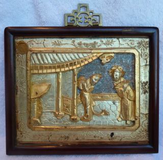 Antique Chinese Wood Carving / Wall Hanging / Late 1800 ' S / Asian Art photo