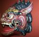 Antique Barong Wood Mask Bali Indonesia Sacred Tribal Art Wall Hanging Pacific Islands & Oceania photo 2
