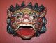 Antique Barong Wood Mask Bali Indonesia Sacred Tribal Art Wall Hanging Pacific Islands & Oceania photo 5