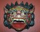Antique Barong Wood Mask Bali Indonesia Sacred Tribal Art Wall Hanging Pacific Islands & Oceania photo 8
