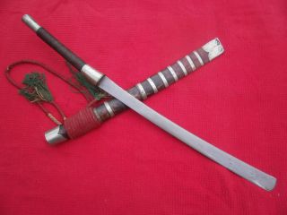 Antique Laos Darb Sword Dao Asian Dha Dagger Thai Knife Indo China Oriental Daab photo