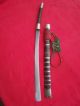 Antique Laos Darb Sword Dao Asian Dha Dagger Thai Knife Indo China Oriental Daab Other photo 2