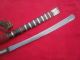 Antique Laos Darb Sword Dao Asian Dha Dagger Thai Knife Indo China Oriental Daab Other photo 3