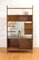 Wow Retro Upright Drinks Cabinet/bar Or Room Divider.  Mid Century.  Vintage.  Mcm Post-1950 photo 5