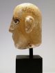 Ancient South Arabian Alabaster Head With Inlaid Eyes Near Eastern photo 4