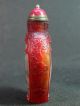 Chinese Longevity Elder Inside Hand Painted Carved Peking Glass Snuff Bottle Snuff Bottles photo 3