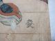 Orig Japanese Woodblock Print Ukiyoe Woman Picture Bijinga By Toyokuni Paintings & Scrolls photo 6
