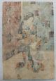 Orig Japanese Woodblock Print Ukiyoe Woman Picture Bijinga By Toyokuni Paintings & Scrolls photo 7