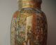 Exquisite Antique Japanese Meiji Satsuma Vase 1800 ' S Stunning Raised Gilding Vases photo 9