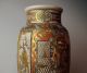 Exquisite Antique Japanese Meiji Satsuma Vase 1800 ' S Stunning Raised Gilding Vases photo 3