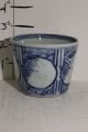 Antique Chinese Cup Blue And White Hand Painted Unfinished Earthen Ware Glasses & Cups photo 4