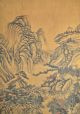 Excellent Chinese Scroll Painting By Li Shizhuo P296 Paintings & Scrolls photo 1