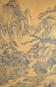 Excellent Chinese Scroll Painting By Li Shizhuo P296 Paintings & Scrolls photo 2