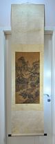 Excellent Chinese Scroll Painting By Li Shizhuo P296 Paintings & Scrolls photo 5