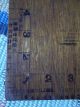 Rare 1886 M.  O.  Jones Self - Adjusting Tailor System Garment Tool Primitives photo 10