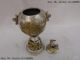 11 Chinese Palace White Copper Silver Gild Dragon Phoenix Lanterns Pot Vase Vases photo 3