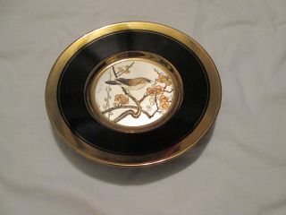 Dynasty Gallery Chokin 24kt Gold Rim Collectors Plate photo