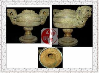 Antique Shang Royal Fete Meat Vassel Bronze Dragon Beast Statue Food Pot Dou豆11 