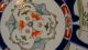 Large Antique Imari Charger Plate Japanese Bird & Floral Motif Plates photo 5