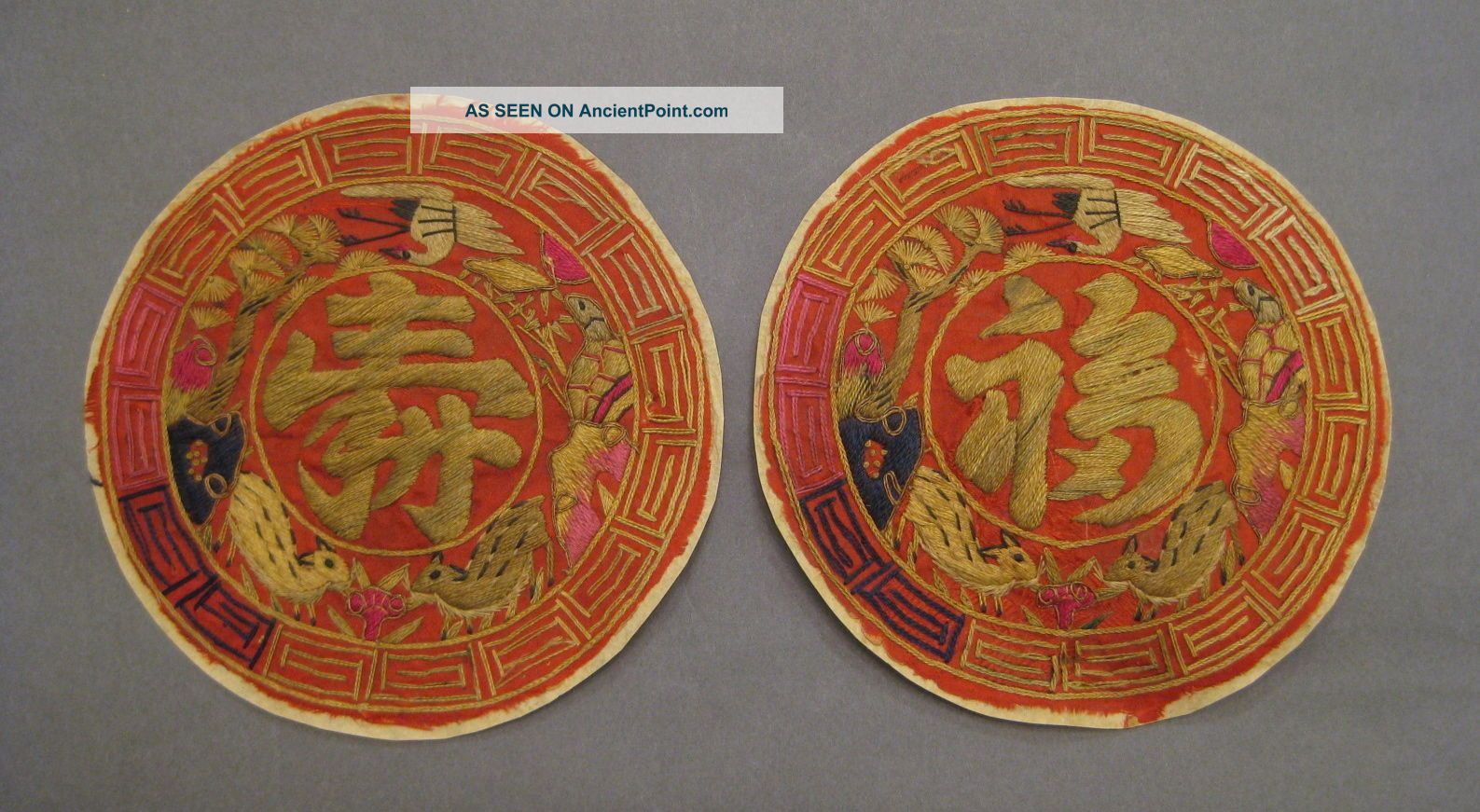 Rare Pair Korean Antique Embroidered Su Bok Red Silk Pillow End Roundels - Joseon Korea photo