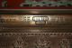 Antique National Cash Register ‘model 5’ Cash Register, Adding Machines photo 3