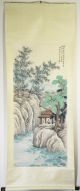 Chinese Hanging Scroll Painting Jin,  Cheng (金城) Paintings & Scrolls photo 1