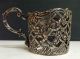 Gorgeous Vintage Silver 800 Glass Holder Germany - Circa 1900 Germany photo 2