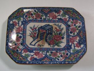 Vintage Rare Japanese Porcelain Plate W Carriage Floral Motif Mark U photo