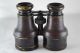 Antique Ww1 Period Field Binoculars & Case By Ross Of London C1915 Other photo 2