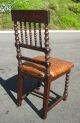 Antique Spanish Revival Carved Accent Chair Floral Embossed Leather Burnt Orange Post-1950 photo 4