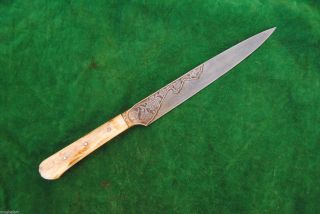 Antique Ottoman Turkish Iran Kard Knife Gold Overlaid Dagger Khanjar No Shamshir photo