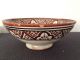 Antique Signed Safi Morocco Art Pottery Bowl Dish Islamic Middle East C.  1900 - 20 Middle East photo 1