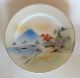 Antique Hand Painted Japanese Plates.  Scene Of Hillside & Mt.  Fuji.  Makers Marks Plates photo 1