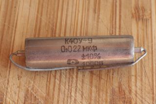 Capacitor 0.  022 Uf Paper In Oil Pio Nos For Electric Guitar Improve Your Tone photo