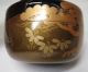 E081: Japanese High - Quality Lacquered Powdered Tea Container W/makie And Nashiji Tea Caddies photo 2