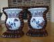 Signed Antique Chinese Porcelain Wall Pocket Vase Kangxi? Pair Bookends Vintage Vases photo 1