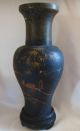 19thc.  Japanese Hp Fishing Village Scene Gilded Black Enamel Wood Vase 15 