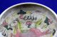 Antiques China ' S Rare Bowls Bowls photo 2